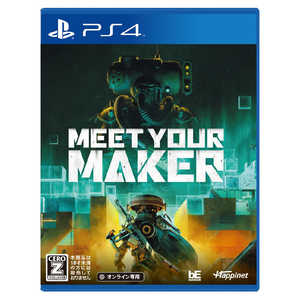 ハピネット PS4ゲームソフト Meet Your Maker ハピネット PS4ゲームソフト Meet Your Maker