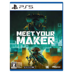 ハピネット PS5ゲームソフト Meet Your Maker ハピネット PS5ゲームソフト Meet Your Maker