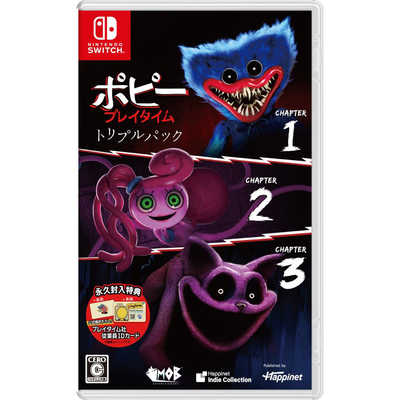 ポピープレイタイム トリプルパック switch ハピネット Switchゲームソフト ポピープレイタイム トリプル