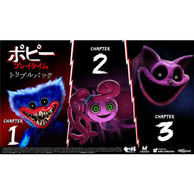 ハピネット Switchゲームソフト ポピープレイタイム トリプルパック