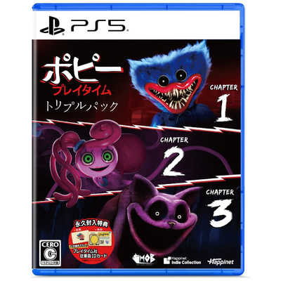 ハピネット PS5ゲームソフト ポピープレイタイム トリプルパック ELJM
