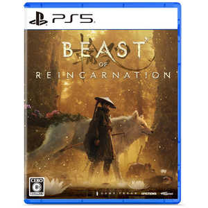 Beast of Reincarnation [PS5]
