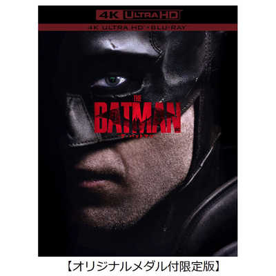 (未使用･未開封品)　クローバーフィールド/HAKAISHA (4K ULTRA HD + Blu-rayセット) [4K ULTRA HD + Blu-ray] 6k88evb 51XyCVCn4CL._AC_SY200_QL15_.jpg