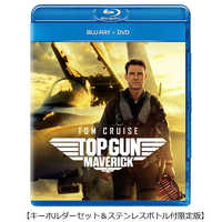 NBCユニバーサル ブルーレイ+DVD トップガン マーヴェリック NBCユニバーサル ブルーレイ+DVD トップガン マーヴェリック