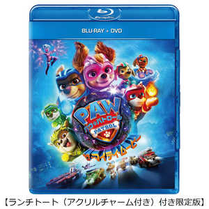 NBCユニバーサル ブルーレイ パウ・パトロール ザ・マイティ・ムービー ブルーレイ+DVD(ランチトート(アクリルチャーム付き)付き限定版) NBCユニバーサル ブルーレイ パウ・パトロール ザ・マイティ・ムービー ブルーレイ+DVD(ランチトート(アクリルチャーム付き)付き限定版)