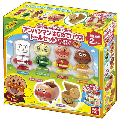 バンダイ BANDAI アンパンマンはじめてハウス+アンパンマンと