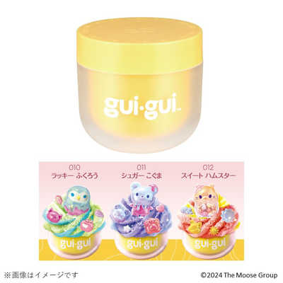 バンダイ BANDAI guigui Single Pack（グイグイ シングルパック