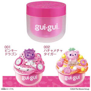 �o���_�C BANDAI guigui Single Pack Tropical Glow�i�O�C�O�C �V���O���p�b�N �g���s�J���O���E�j �N�����`�E�r�r�b�g�s���N