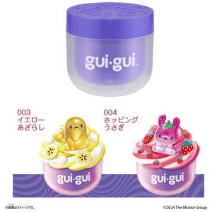 �o���_�C BANDAI guigui Single Pack Tropical Glow�i�O�C�O�C �V���O���p�b�N �g���s�J���O���E�j �o�^�[�E��