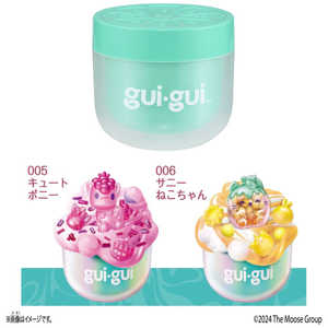 �o���_�C BANDAI guigui Single Pack Tropical Glow�i�O�C�O�C �V���O���p�b�N �g���s�J���O���E�j �O���X�E�G�������h�O���[��