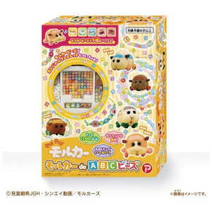 ハピネット PUI PUI モルカー モルカーdeABCビーズ ハピネット PUI PUI モルカー モルカーdeABCビーズ