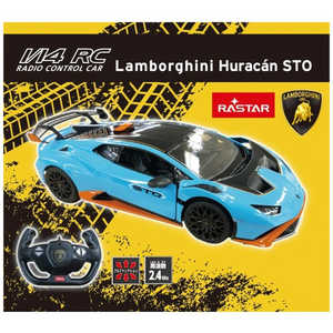 ハピネット 1/14 R/C Lamborghini Huracan STO（ランボルギーニウラカンSTO） 