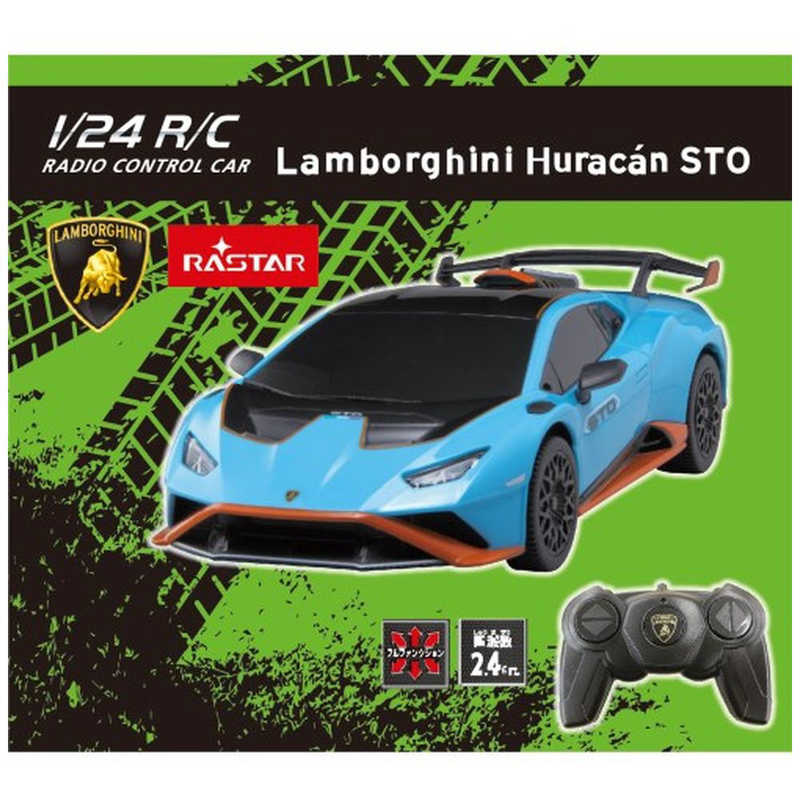 ハピネット ハピネット 1/24R/C Lamborghini Huracan STO（ランボルギーニウラカンSTO）  