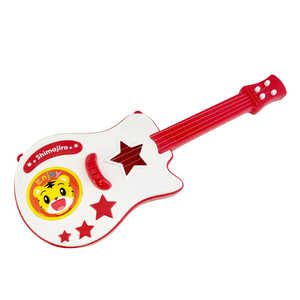 ハピネット しまじろう はじめてのギター ハピネット しまじろう はじめてのギター