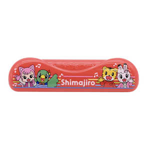 ハピネット しまじろう しまじろう はじめてのハーモニカ ハピネット しまじろう しまじろう はじめてのハーモニカ