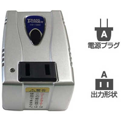 カシムラ 海外用変圧器110-130V/35VA WT‐31U の通販 - カテゴリ：電球