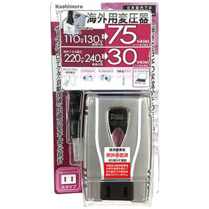 カシムラ 【アウトレット】海外用変圧器110-130V/75VA220-240V/30VA WT‐71M カシムラ 【アウトレット】海外用変圧器110-130V/75VA220-240V/30VA WT‐71M
