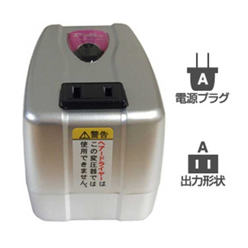 カシムラ カシムラ 海外用変圧器110-130V/120VA220-240V/75VA WT‐72M WT‐72M