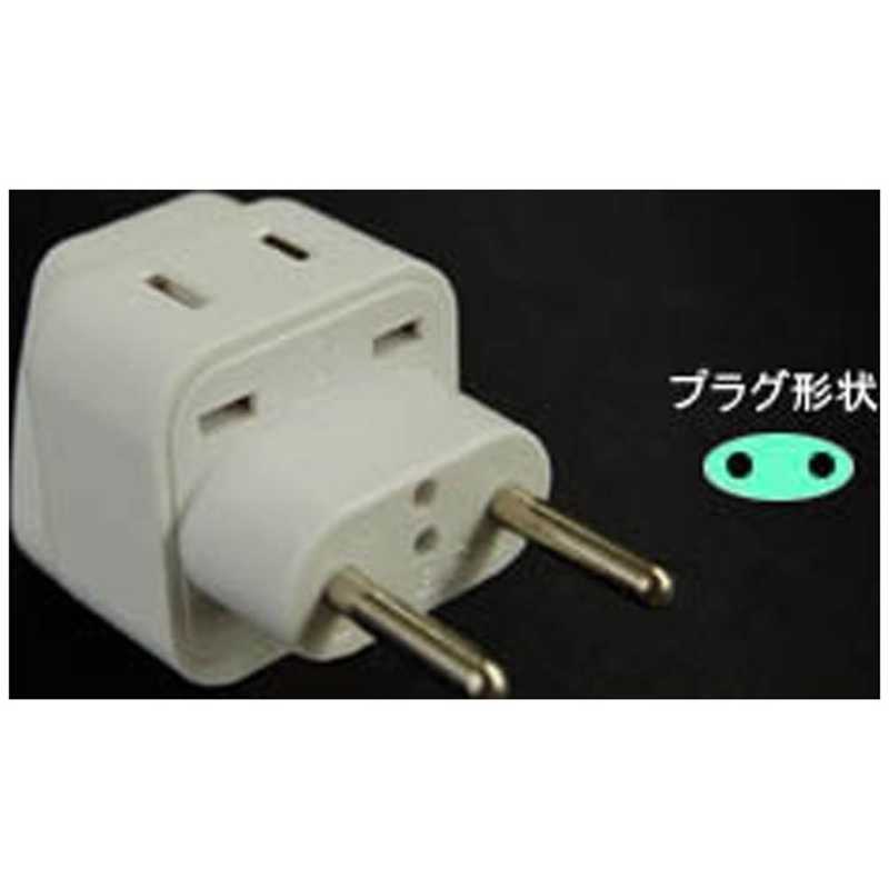 市場 カシムラ WP-1 海外用変換プラグAタイプ：マツヤデンキ市場店