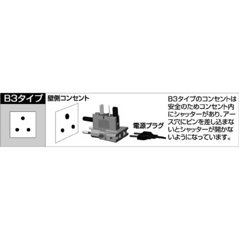 カシムラ カシムラ 海外用変換プラグ ケース付きサスケ/クリアー WP-83M WP-83M