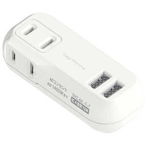 カシムラ 旅行用2AC2USB 2.4A リバーシブル 自動識別 ホワイト WM-27 カシムラ 旅行用2AC2USB 2.4A リバーシブル 自動識別 ホワイト WM-27