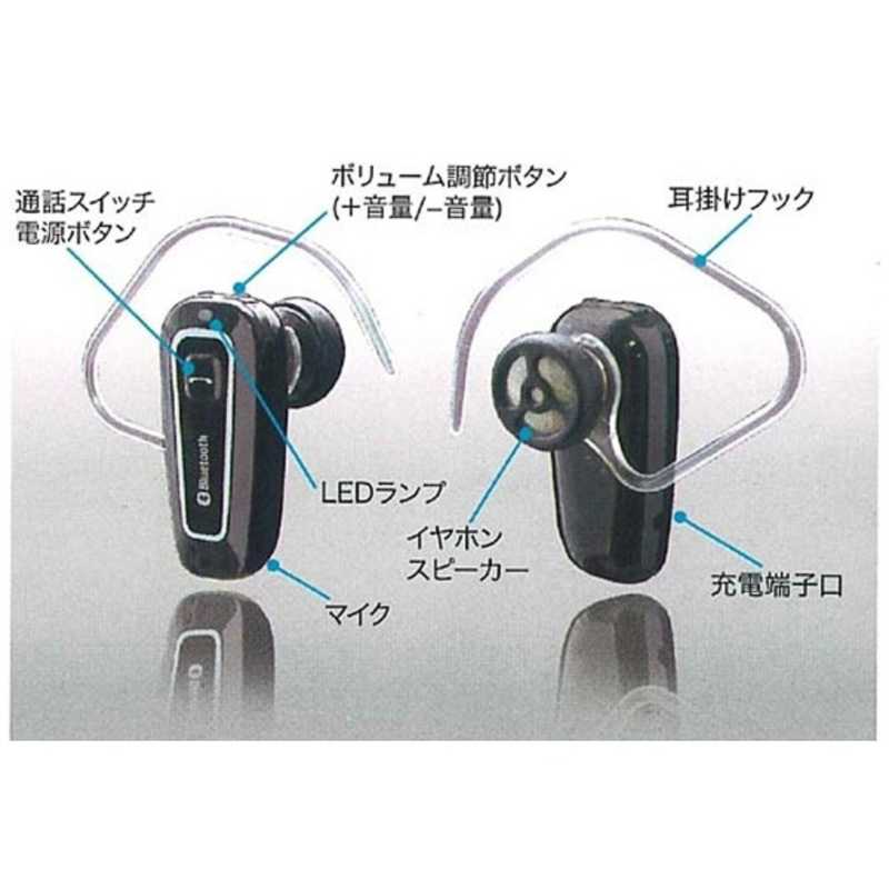 カシムラ カシムラ ｢Bluetooth3.0｣ イヤホンマイク USB充電ケーブル付(ブラック) BL‐47 BL‐47