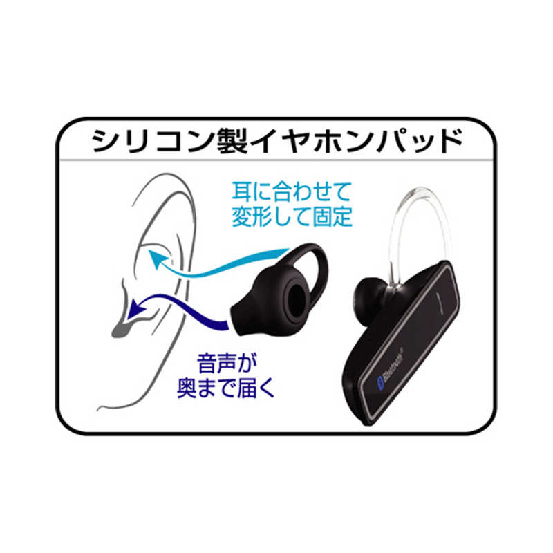カシムラ カシムラ Bluetooth イヤホン カナル型[マイク対応] BL-61 BL-61