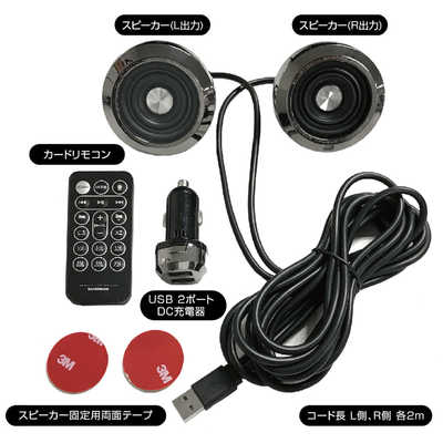 【美品】mola mola スピーカー付きプレーヤー　カード付き Amazon.co.jp: MP3プレーヤーBluetooth5.0 全面液晶タッチパネル