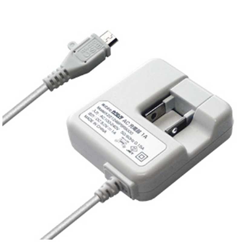 カシムラ カシムラ [micro USB]ケーブル一体型AC充電器 (1m･ホワイト) AJ-443 AJ-443