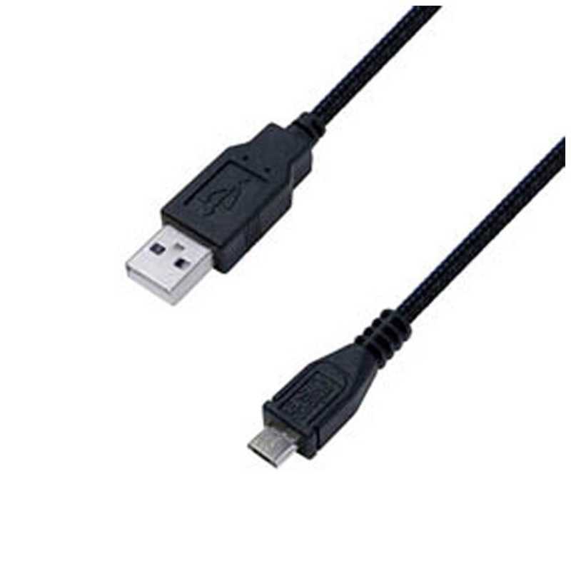 カシムラ カシムラ タブレット/スマートフォン対応充電USBケーブル 2.1A(1.2m･ブラック) AJ-468 AJ-468