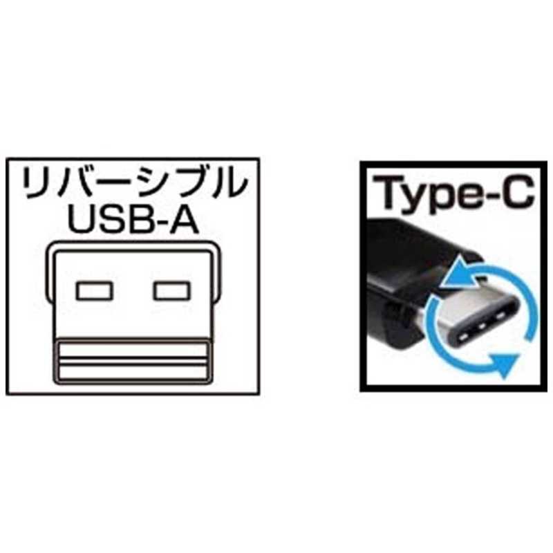 カシムラ カシムラ リール~0.8m[USB-C ⇔ USB-A]2.0ケーブル 充電･転送 ブラック AJ-517 AJ-517