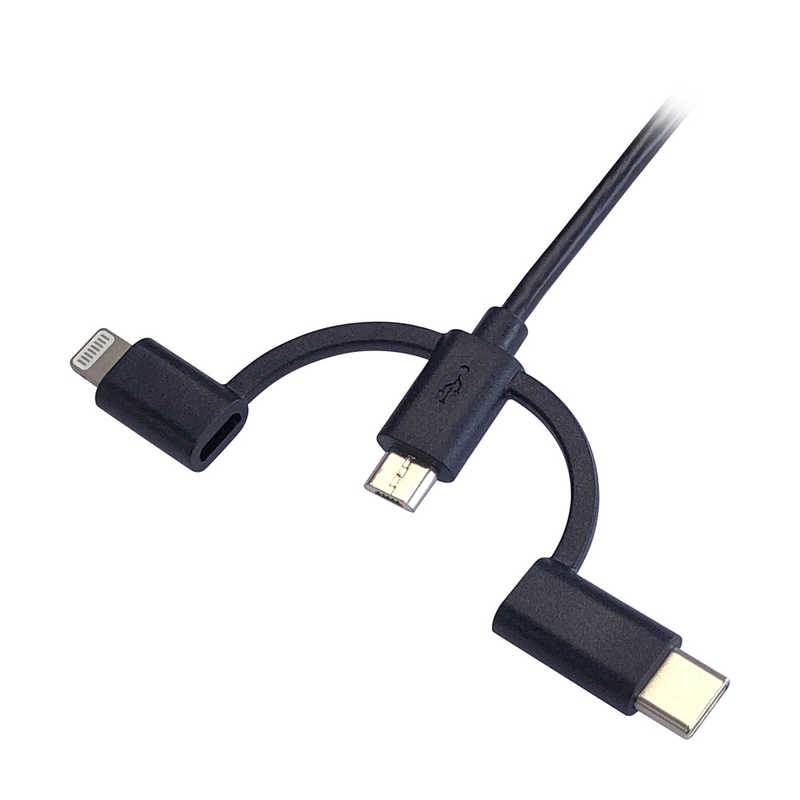 カシムラ カシムラ マルチ充電&データ通信ケーブル (Lightning/type-C/USB-A/アップル社MFiライセンス正規認証品/) カシムラ AJ-609 AJ-609