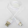 カシムラ USB充電&同期ケーブル 1.2m A-C カシムラ AJ-620