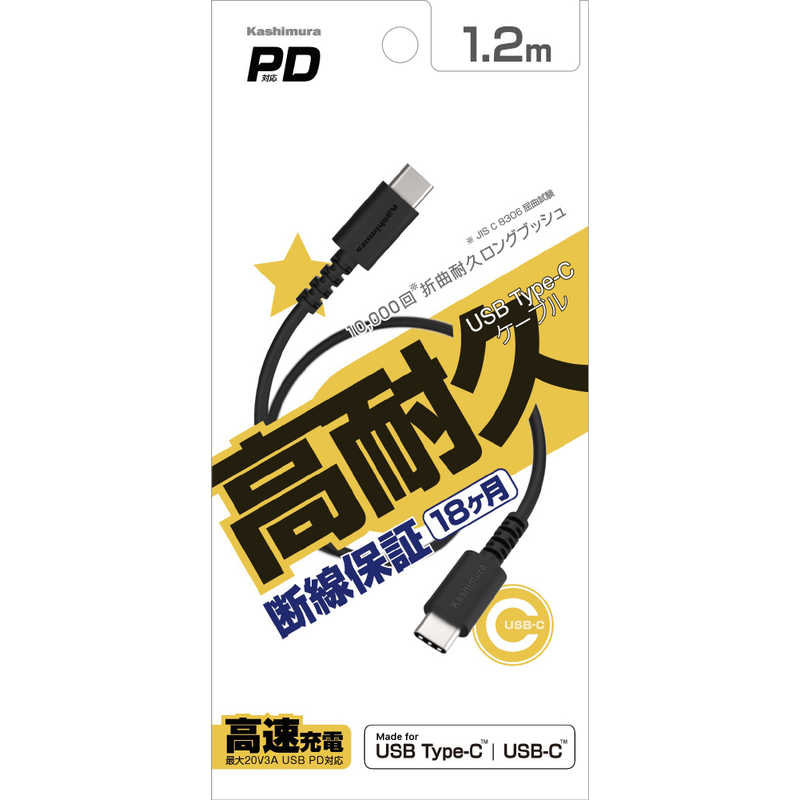 カシムラ カシムラ USB充電＆同期ケーブル 1.2m CC BK AJ635 AJ635