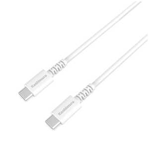 カシムラ USB充電&同期ケーブル 1m C-C 100W WH AJ-646 カシムラ USB充電&同期ケーブル 1m C-C 100W WH AJ-646