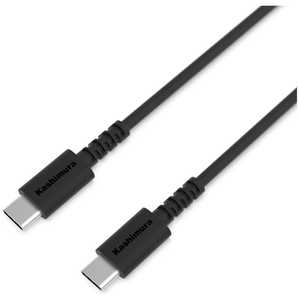 �J�V���� �^�C�vC�P�[�u�� C to C Type-C 1m C-C 100W BK �mUSB Power Delivery�Ή��n AJ-674