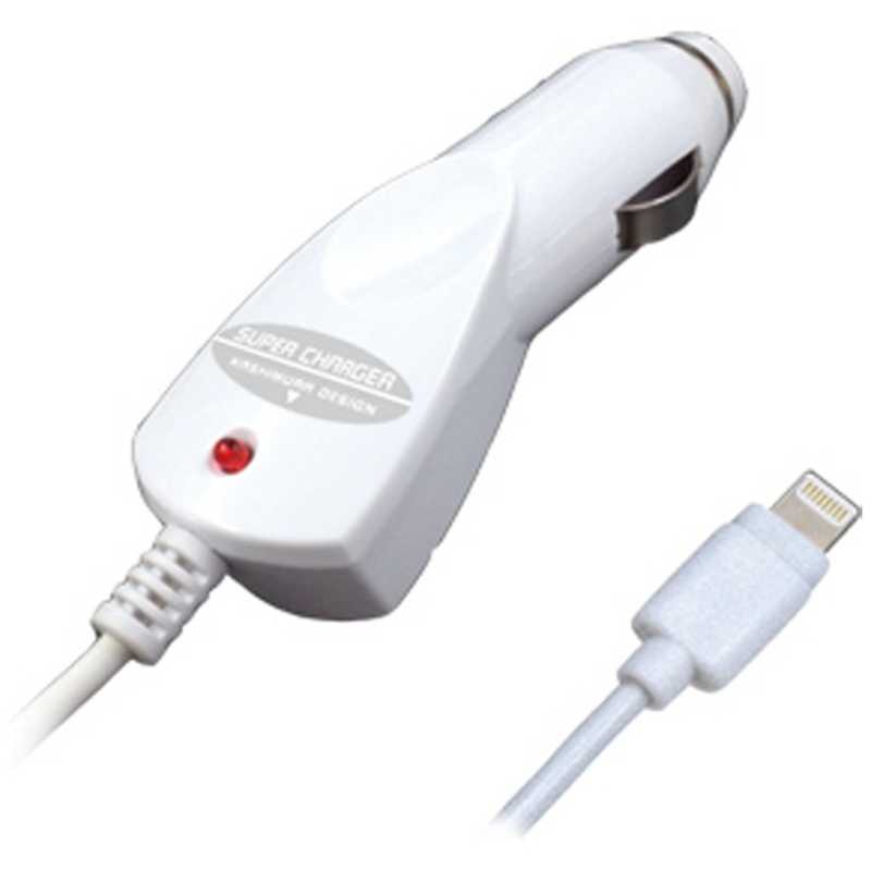 カシムラ カシムラ iPhone / iPod対応 DC充電器 (1.2m･ホワイト) KL-1 KL-1