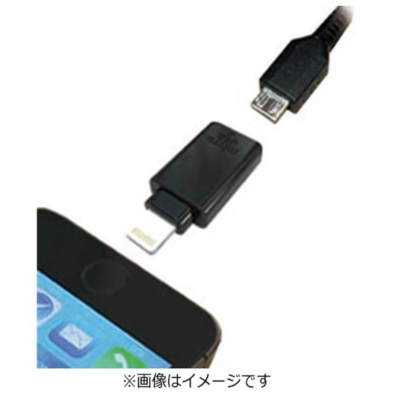 カシムラ カシムラ 変換アダプタ MFi認証［micro USB → Lightning］ KL18 KL18