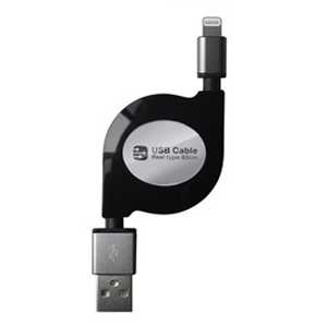 カシムラ USB充電&同期ケーブル リール 80cm LN BK [0.8m] KL-49
