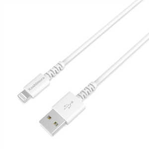 カシムラ USB-A ⇔ Lightningケーブル [充電 /転送 /2m /MFi認証] ホワイト [2.0m] KL-114
