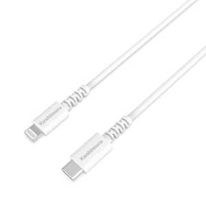 カシムラ 高耐久Lightningケーブル 高速充電 50cm USB-C ホワイト KL-122 カシムラ 高耐久Lightningケーブル 高速充電 50cm USB-C ホワイト KL-122