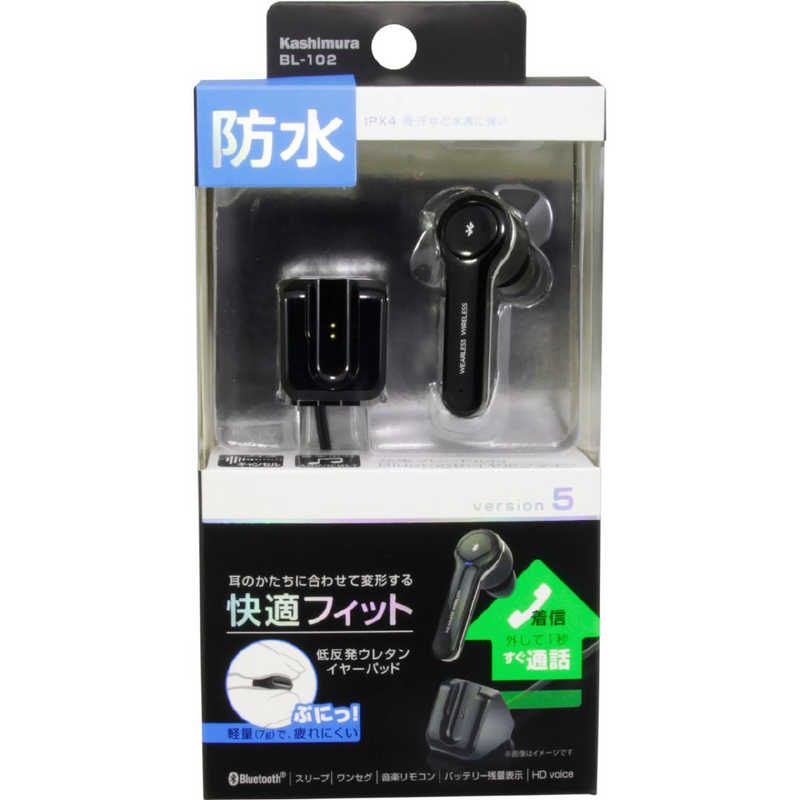 カシムラ カシムラ Bluetoothイヤホンマイク (充電クレードル付属/防水IPX4) BL-102 BL-102
