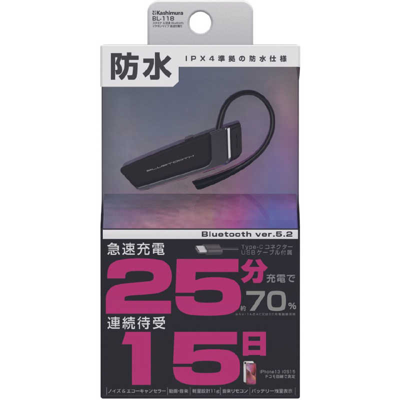 カシムラ カシムラ 片耳スタミナ ＆ 防滴 Bluetoothイヤホンマイク 急速充電 BL-118 BL-118