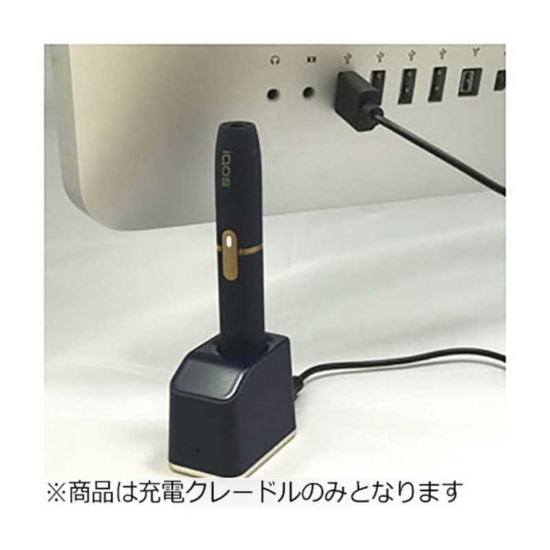 カシムラ カシムラ 電子タバコIQOS用充電クレードル IQ10 ST-NV IQ10 ST-NV