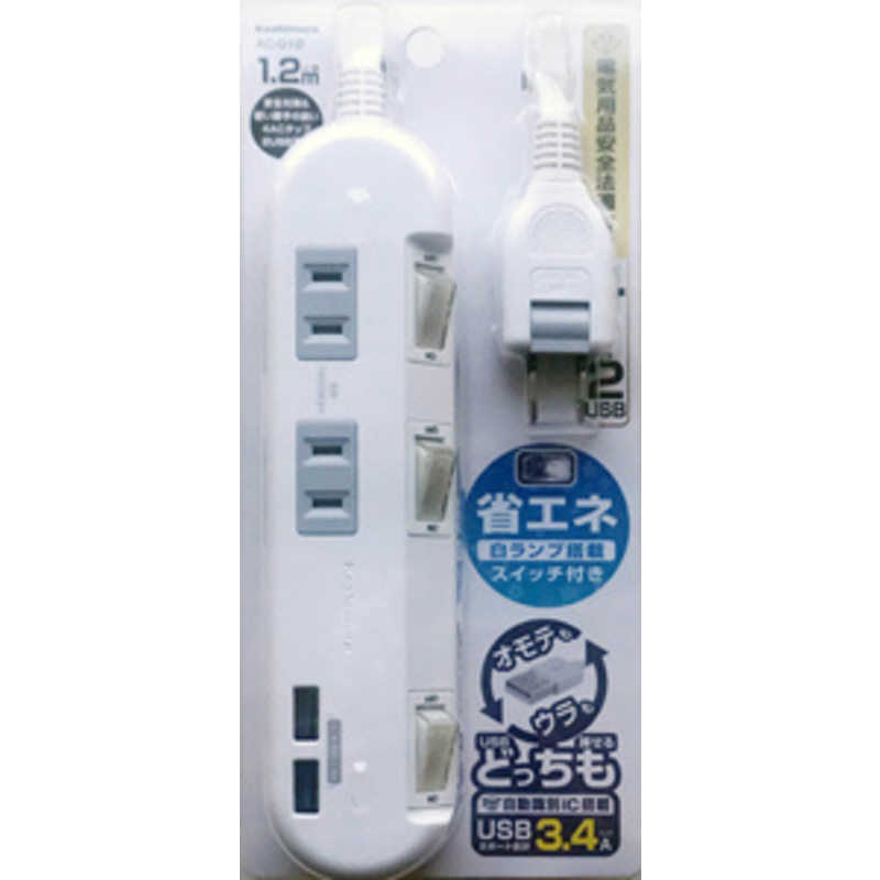 カシムラ カシムラ USBポートが付いたスイッチ付き電源タップ AC-010 AC-010