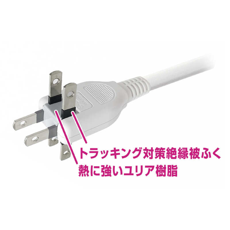 カシムラ カシムラ リバーシブルUSB4ポート付コード1.2m電源タップ AC-022 AC-022
