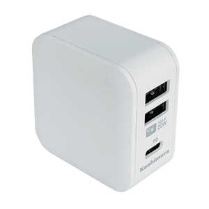 カシムラ AC充電器 リバーシブルUSB-A 3ポート PD20W ホワイト [3ポート /USB Power Delivery対応] AC-034