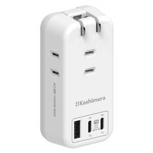 カシムラ 電源タップ AC3 USBA+C2 PD30W 自動識別 リバーシブル AC-065 カシムラ 電源タップ AC3 USBA+C2 PD30W 自動識別 リバーシブル AC-065