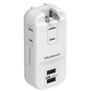 カシムラ 電源タップ AC3 USBA2 3.4A 自動識別 リバーシブル AC-067 カシムラ 電源タップ AC3 USBA2 3.4A 自動識別 リバーシブル AC-067