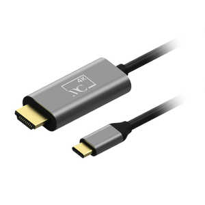 カシムラ USB-C ⇔ HDMI ケーブル [映像 /2m /4K･HDR対応] KD-221